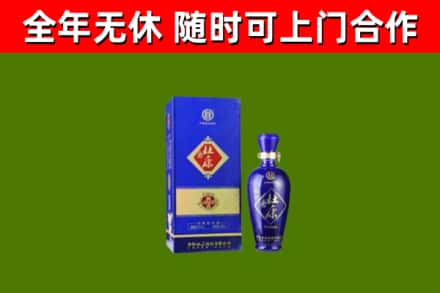 昌平烟酒回收杜康.jpg